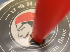 -茶太良品·北京特色茶饮(西站食宝街店)