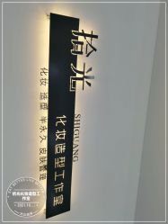 -拾光SAEGA·日式美甲美睫化妆造型工作室