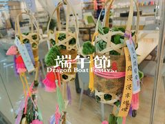 -摩登百货(岗顶店)