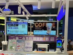 -一只酸奶牛(大融城店)