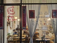 -肥朵食堂(带梦胡同店)