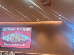 -辣可可·小炒黄牛肉(望京凯德MALL店)