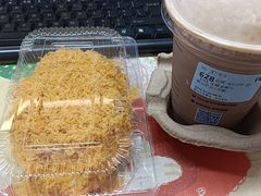 -瑞幸咖啡(罗湖投资控股大厦店)