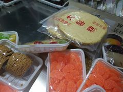 -老王记糕干(养鱼池路店)