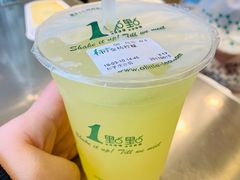 金桔柠檬-1点点(国贸店)