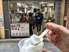 -洪馨椰子