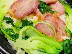 煲仔饭-粤秀小厨·广式早茶(辽宁路店)