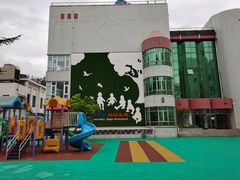 -石油幼儿园