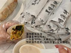 -黑明餐厅(白鹭洲店)