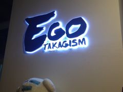 -EGO原创机械密室逃脱(朝阳大悦城2店)