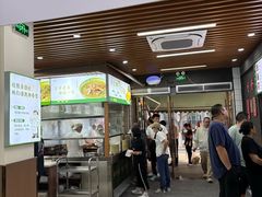 -李记清真馆(打钉巷店)