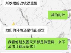 -鹿里烘焙LulyBaking(东二环泰禾广场店)