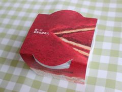 -乐纯(苹果社区店)