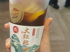 -必胜客(尹山湖歌林公园店)