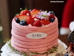 -嗒令甜品·主题融合料理餐厅(首座时代店)