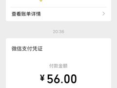 -巴犀烧烤(新崇光店)