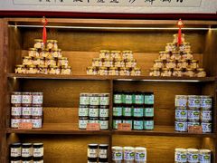 -烹湘·鲜炒湖南土菜(海珠店)