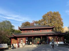 -堤角公园