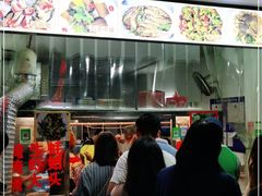 -圆蛋酒料•生腌(开元路店)