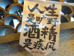 -苏渝汇重庆江湖菜(桐泾公园店)