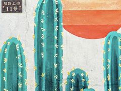 -柴油机1959创意园(IF1959文创园)