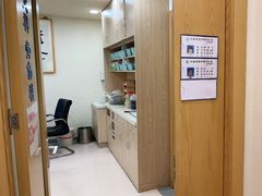 -上海广德中医门诊部