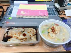 -银记肠粉店(新港西路店)