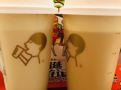 -喜茶(上海五角场万达店)