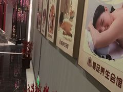 -尊足养生·影院足道·主题spa·采耳(浦江店)