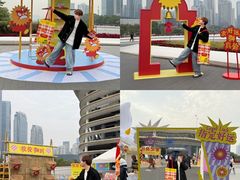 -海心沙亚运公园