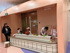 -天河领展广场
