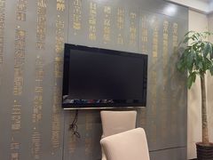 -披云徽府(繁华大道店)