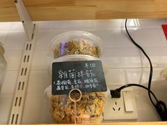 -禅悦素食