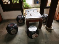 -平江历史文化街区-友苏美术馆