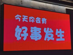 -大小河街