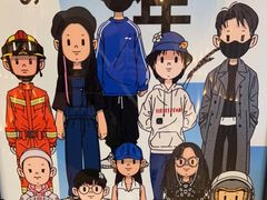 -中海环宇荟