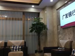-长沙南站高铁贵宾厅