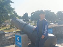 -石炮台公园