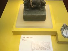 -浙江西湖美术馆