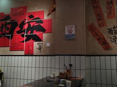 -黔有有贵州酸汤夺夺粉火锅(五味十字店)