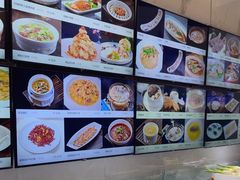 -梦都海鲜酒家(万达广场江桥店)