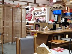 -味千拉面(金融街店)
