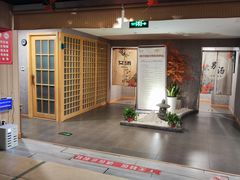 -安贞汤泉(安贞桥店)
