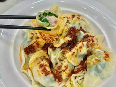 -袁记云饺(南门口店)