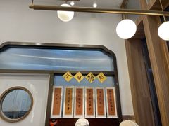-彬媽糖水(万象天地店)