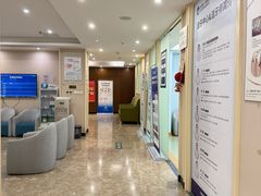 -武汉第一口腔医院(建设大道总院)