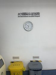 -Yestar宁波艺星整形医院