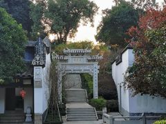 -乌山风景区