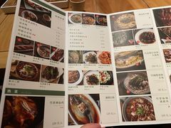 -竹里馆 ·茶食(奥体店)