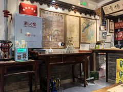 -老厨家(友谊路总店)